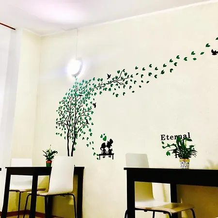 Bed & Breakfast Il Fenicottero Rosa *
